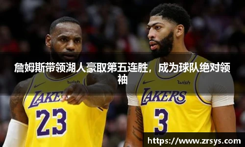 新利体育