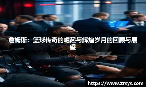 新利体育