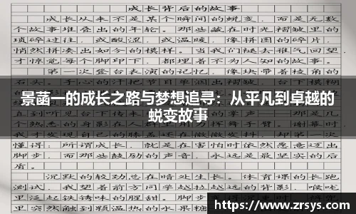 新利luck18官网